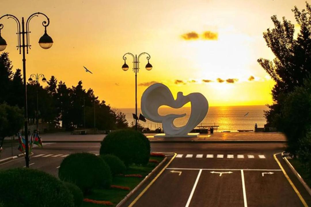 Природный парк Сомиедо