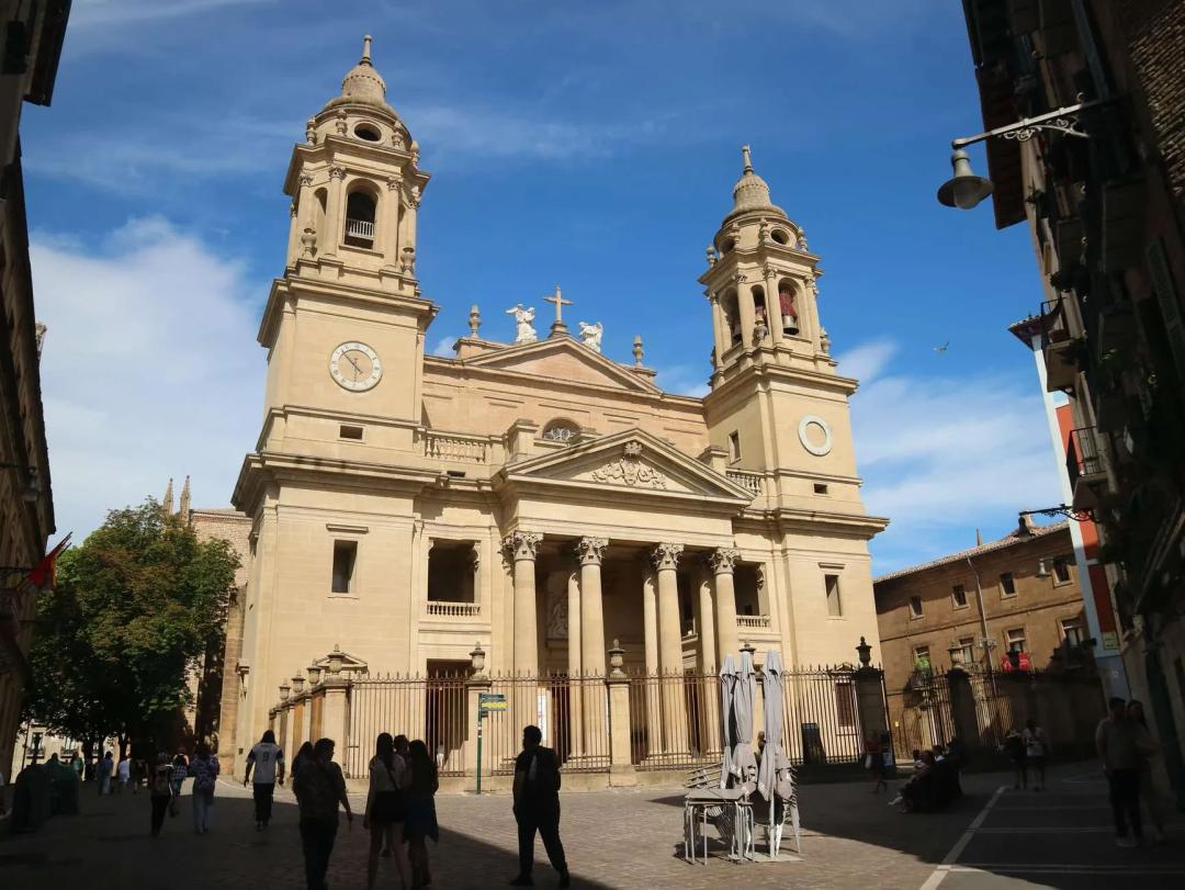 Пласа де Торос де Памплона