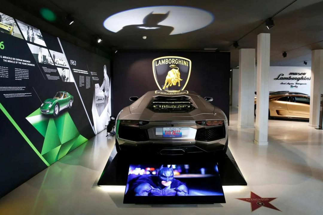 Museo Lamborghini